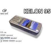 Электрошокер Kelon