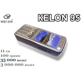 ЭШУ Kelon